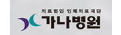 파트너사 로고 17