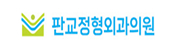 파트너사 로고 27